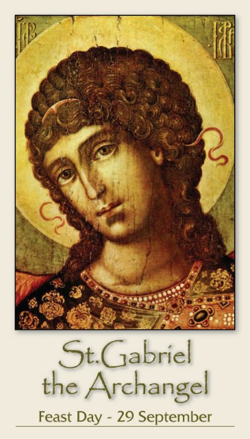 St. Gabriel the Archangel Holy Card
